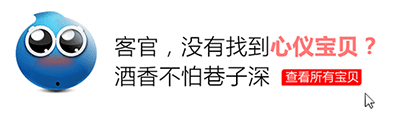 可搜索亞泰光電工業(yè)內(nèi)窺鏡，獲取有關(guān)亞泰光電工業(yè)內(nèi)窺鏡、管道內(nèi)窺鏡、視頻內(nèi)窺鏡等品牌、價格、報價等信息
