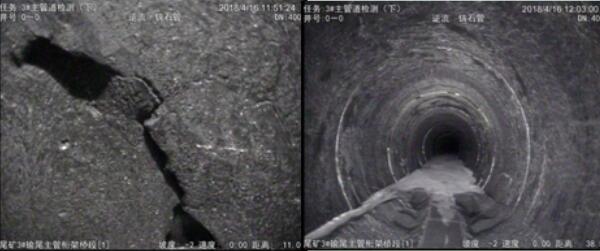 現場監測圖片