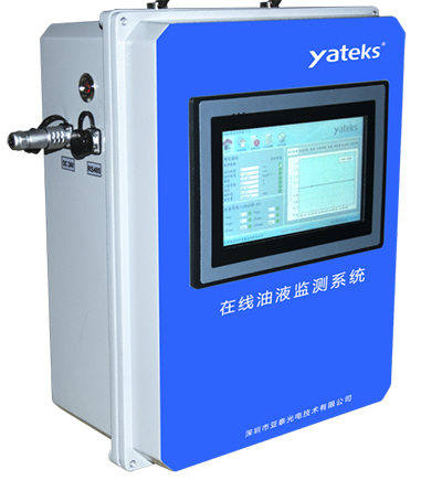 亞泰光電在線油液監測系統YOL系列在盾構機油液監測上的應用