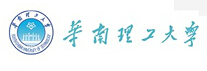 華南理工大學