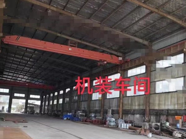 機裝車間